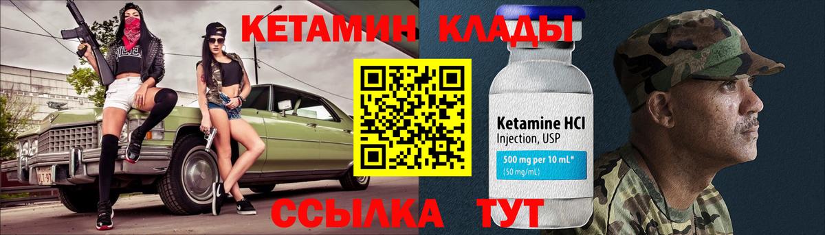 A PVP Ржев