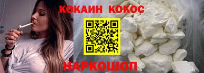 гидропоника Партизанск