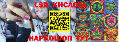 MESCALINE Первоуральск