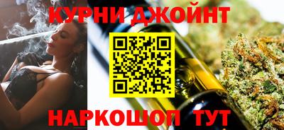 MESCALINE Первоуральск