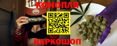 мефедрон VHQ Пенза