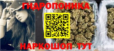 MESCALINE Первоуральск