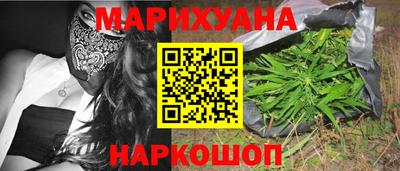 гидропоника Партизанск