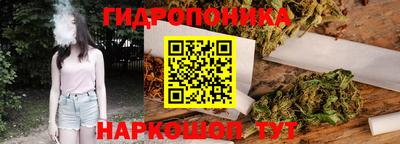 MESCALINE Первоуральск