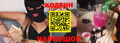 гидропоника Партизанск