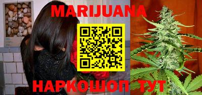 MESCALINE Первоуральск