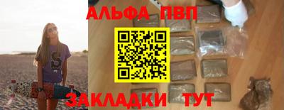 MESCALINE Первоуральск