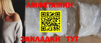 MESCALINE Первоуральск