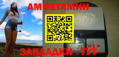 MESCALINE Первоуральск