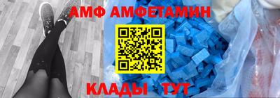 гидропоника Партизанск