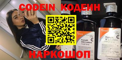 гидропоника Партизанск