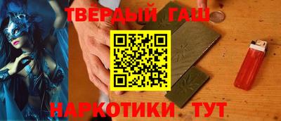 гидропоника Партизанск