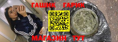 MESCALINE Первоуральск