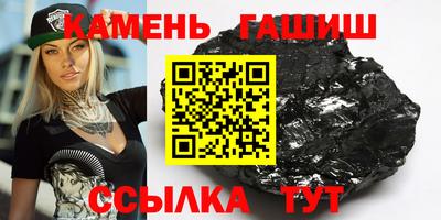 мефедрон VHQ Пенза