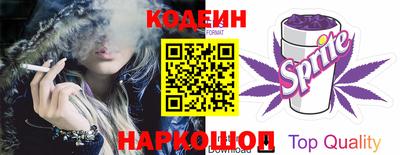 MESCALINE Первоуральск