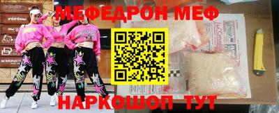 гидропоника Партизанск