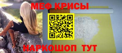 гидропоника Партизанск