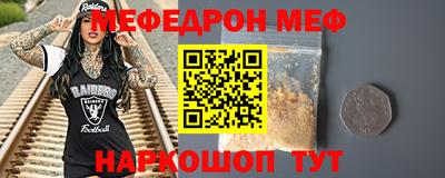 гидропоника Партизанск