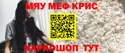 гидропоника Партизанск