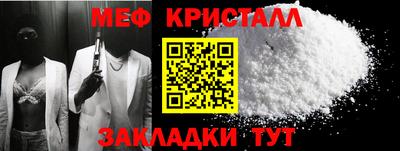 гидропоника Партизанск